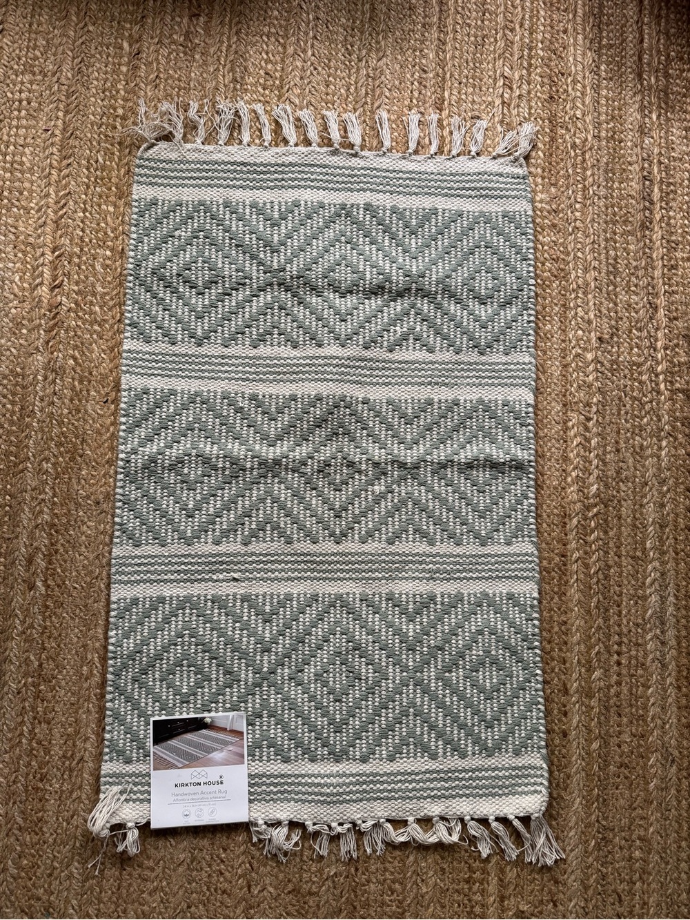 Hand woven accent rug – 100% cotton